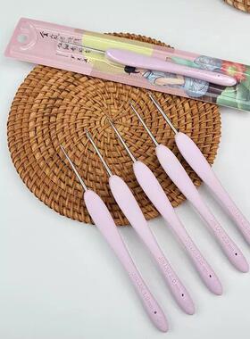 金岚树脂软柄钩针专用高端优雅粉紫色钩针diy手工编织毛线工具