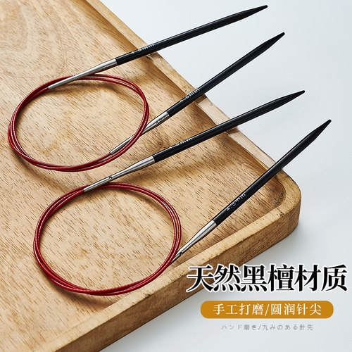 爆品10W环形针【天猫超级单品】
