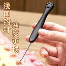 浅钩钩针黑檀猫爪浅口木柄勾针精抛针头手工DIY钩织玩偶毛线工具