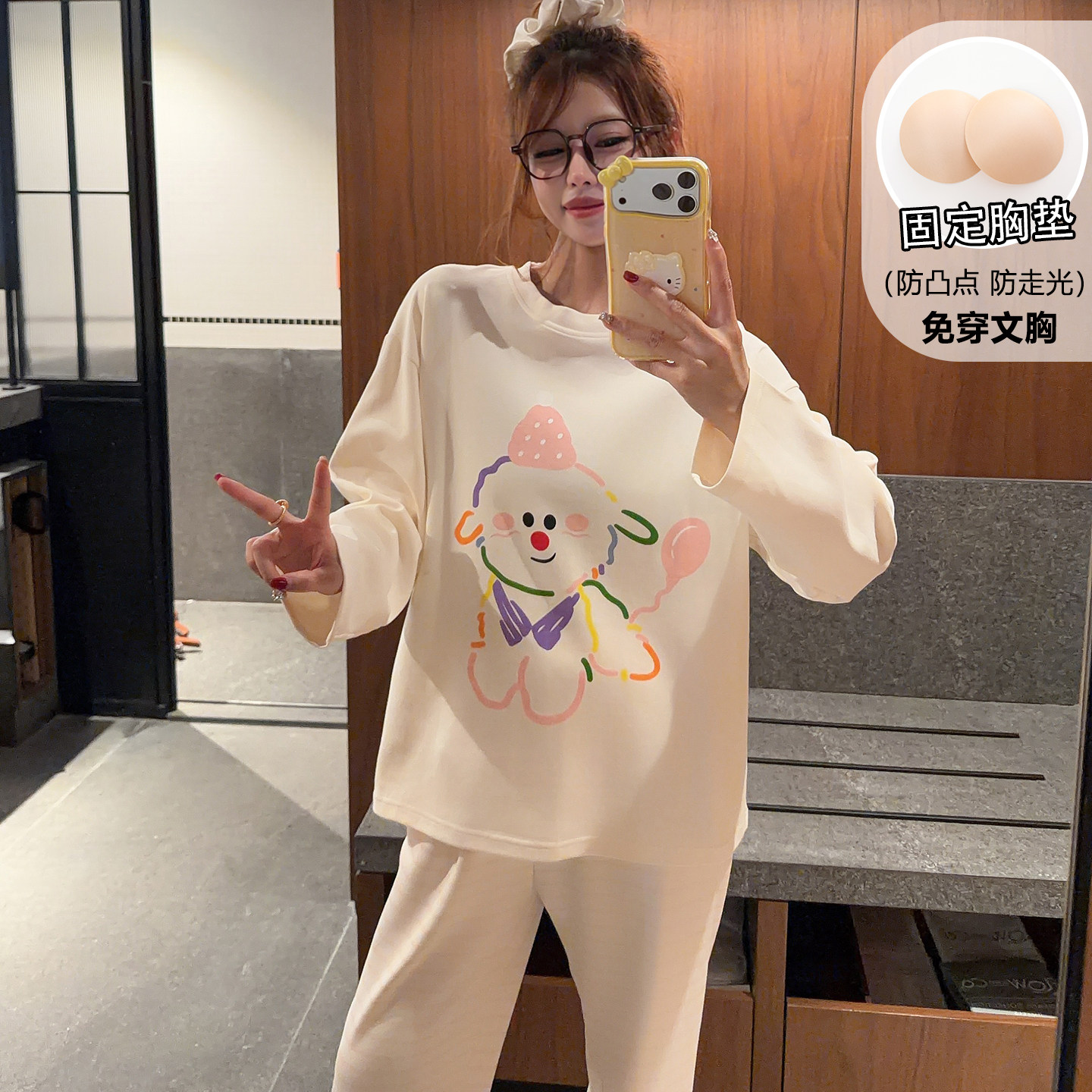HEARMES 睡衣女款秋季长袖长裤纯棉带胸垫卡通甜美春秋款家居服