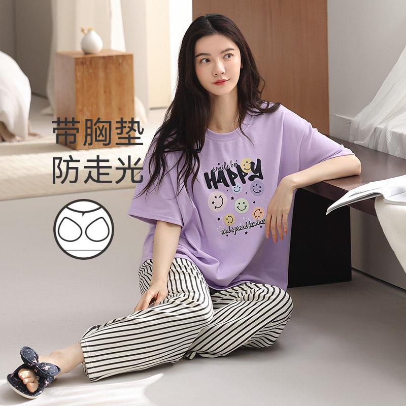HEARMES 带胸垫睡衣女夏季棉质短袖长裤薄款卡通夏天家居服套装春