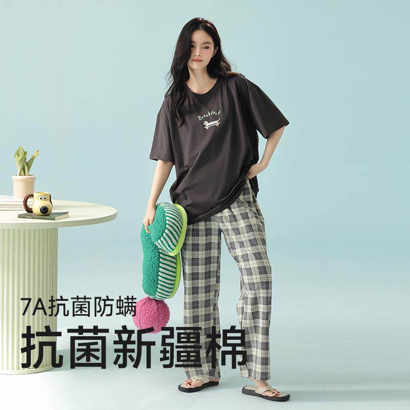 HEARMES【抗菌新疆棉】情侣睡衣女春夏季纯棉短袖长裤韩版格纹家