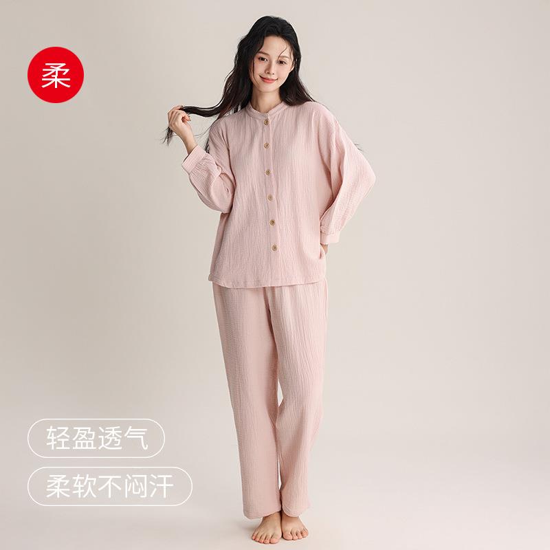 HEARMES 春夏睡衣女双层全棉无印风简约日系小立领可外穿家居服