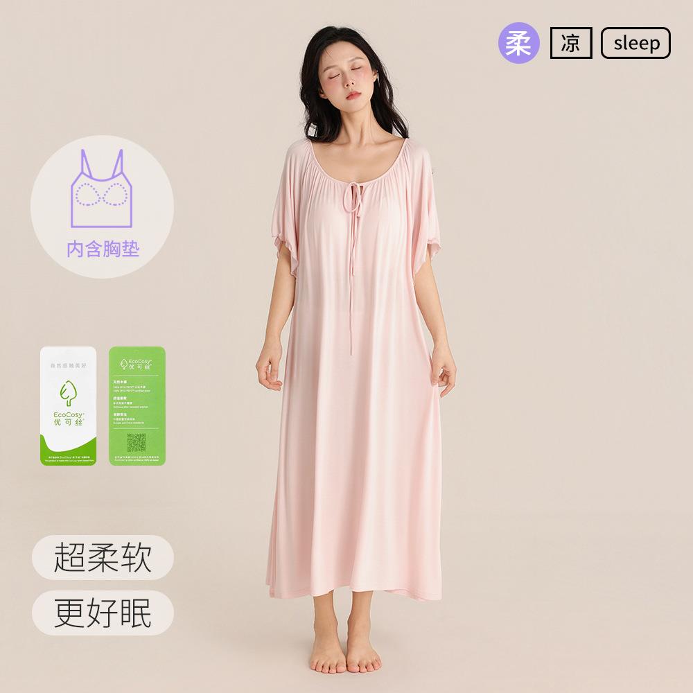 HEARMES 春夏季优可丝女士睡裙圆领套头带胸垫纯色长款睡袍柔软凉