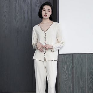 简约高级感家居服套装 HEARMES 木耳边开衫 睡衣女春秋款 莫代尔薄款