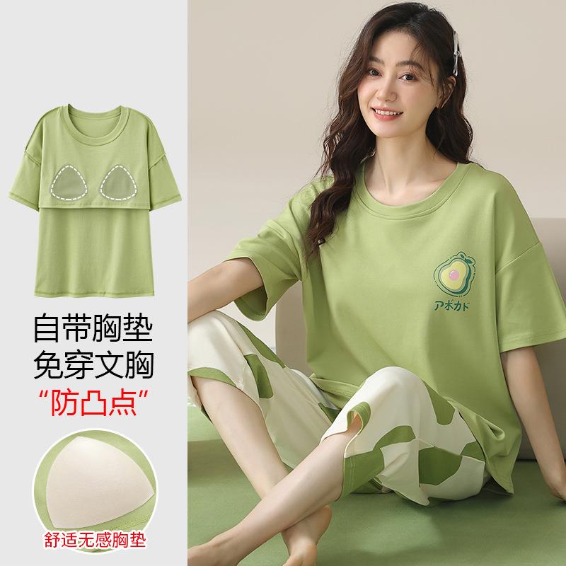 HEARMES 带胸垫睡衣女夏纯棉短袖七分裤家居服薄款夏天休闲可外穿