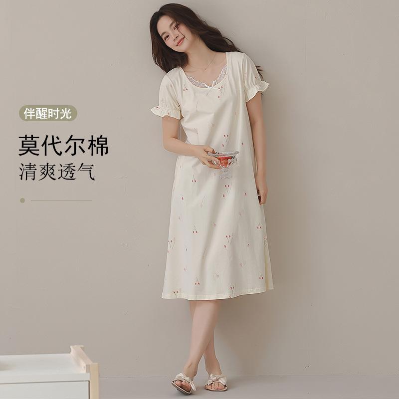 HEARMES【超柔软】莫代尔棉睡裙女士夏季短袖连衣裙休闲可外穿凉