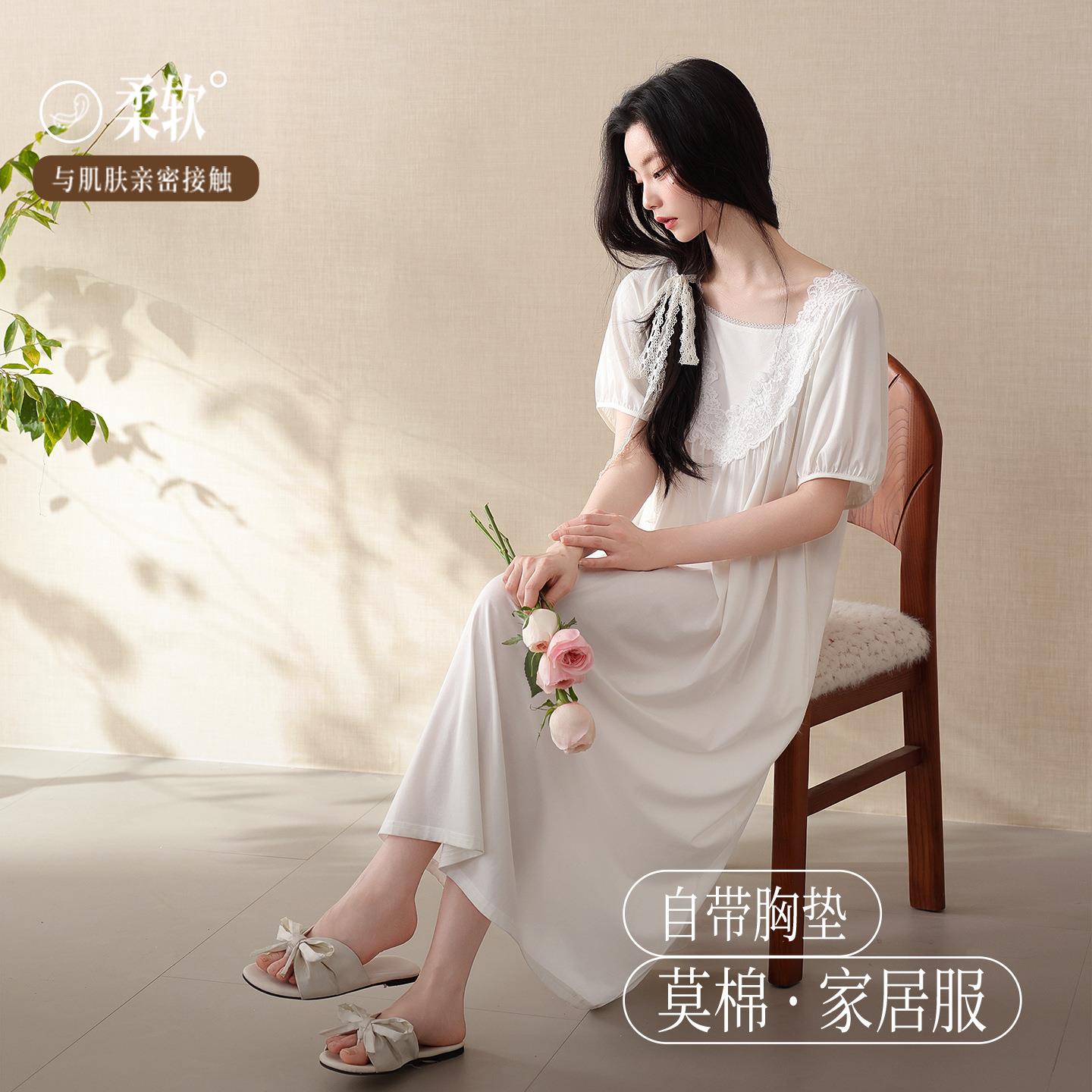 HEARMES【超柔软】莫代尔棉睡衣裙女蕾丝花边白色长裙高级感带胸