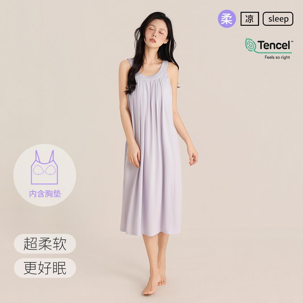 HEARMES 夏兰精莫代尔棉睡裙无袖带胸垫宽松女士吊带长款睡袍外穿