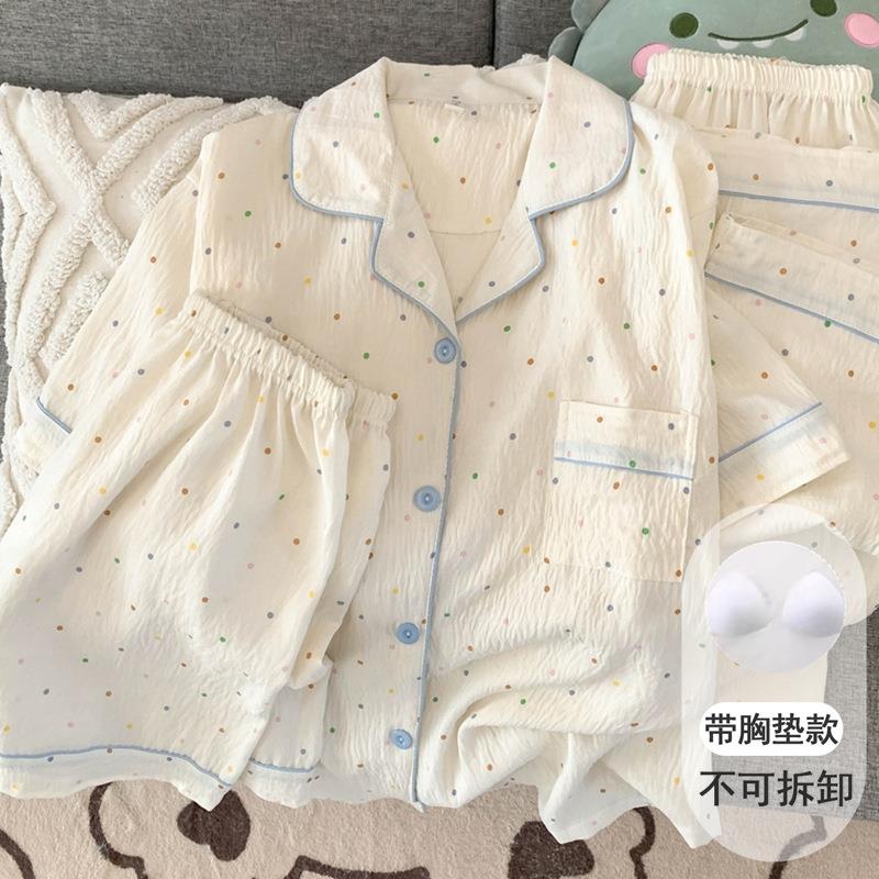 HEARMES 带胸垫云朵纯棉纱睡衣女短袖长裤夏款三件套奶乎乎可爱家