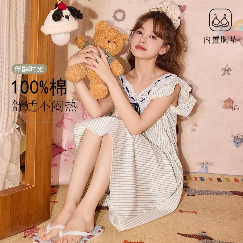 HEARMES 100%纯棉带胸垫睡裙女士夏季吊带背心连衣裙休闲可外穿全