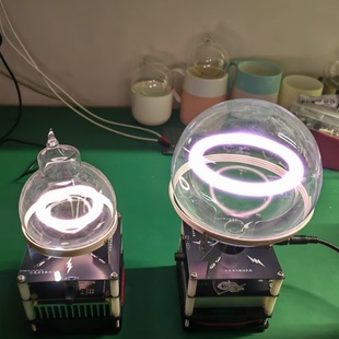 等离子环环形等离子体反应堆惰P性气体发光球离子球200毫米300mm