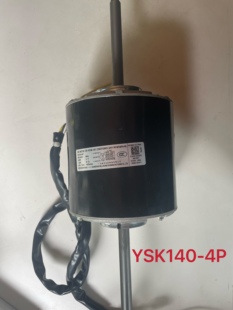 YSK140 美 空调电机双轴风机盘管电机