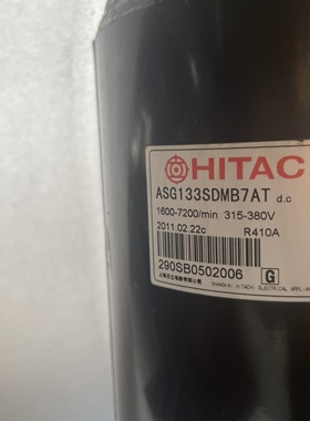 二匹变频压缩机ASG133SDMB7AT拆机件(R410)