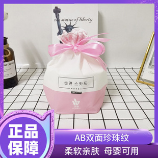 华威净肤棉柔巾卷巾女一次性加厚珍珠纹柔巾卷洁面干湿两用洗脸巾