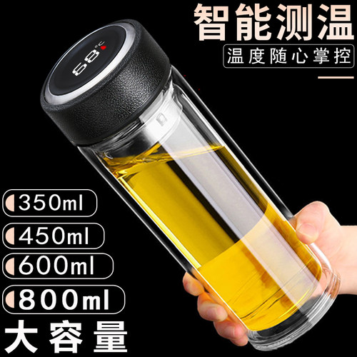 双层透明玻璃杯耐热防爆男女水杯