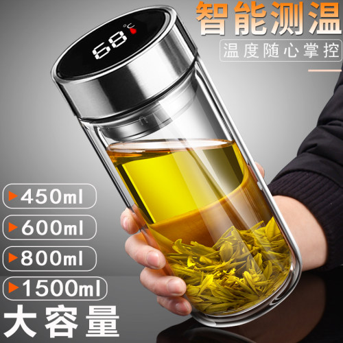 智能测温双层玻璃杯家用泡茶水杯