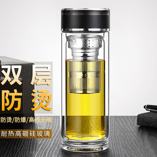 加厚双层玻璃杯大容量泡茶杯子