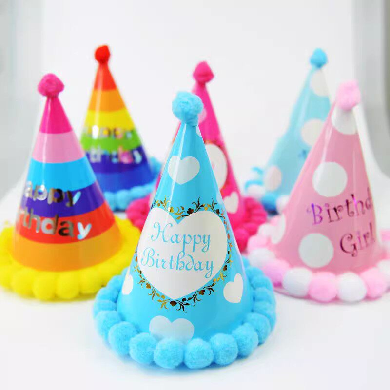 生日派对帽 生日帽子装饰 party用品 宝宝生日帽 庆生道具布置装图片