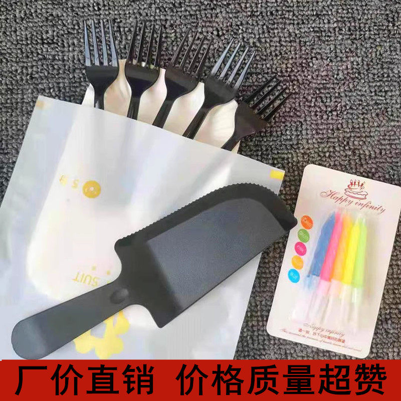 食品级生日蛋糕餐具一次性刀叉勺纸盘碟蛋糕刀叉盘蜡烛套装100套