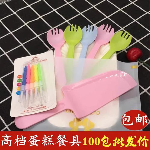 食品级餐具干净卫生实惠装