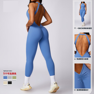 2025新款 蜜桃提臀美背连体瑜伽服女户外跑步紧身运动速干健身服女