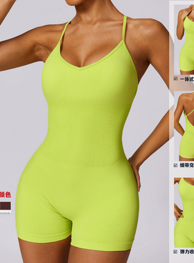2025新款欧美撞色镂空美背无缝健身连体衣紧身显瘦翘臀瑜伽服女