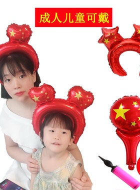 国庆节红色幼儿园头箍发夹