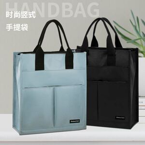 百利文BX1014学生补习袋多功能加厚大容量防水手提袋书包资料袋