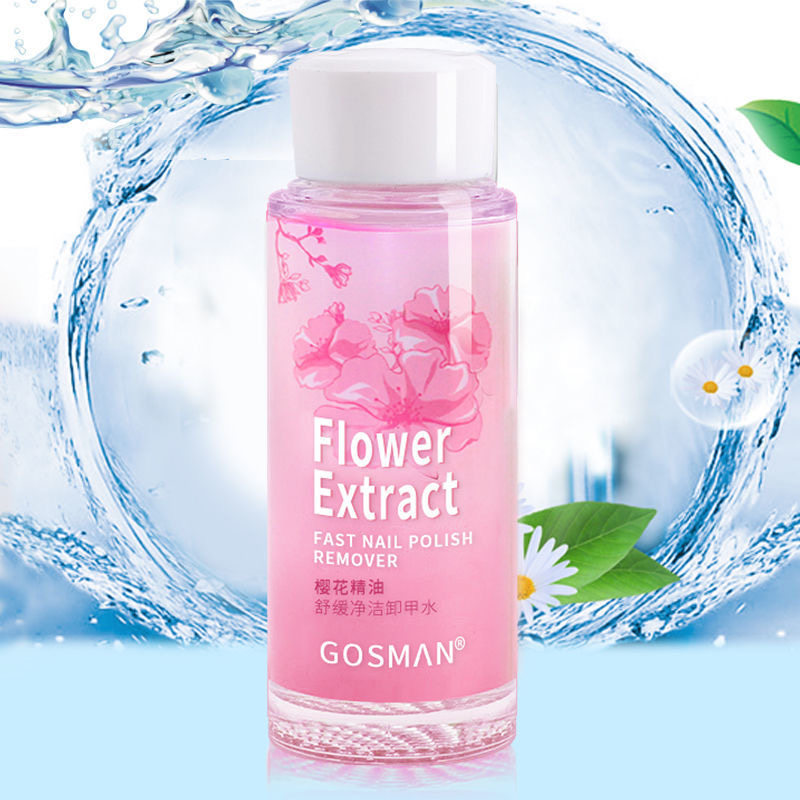 油性指甲油卸甲水不伤甲卸甲油美甲清洁剂液环保清香温和无刺激
