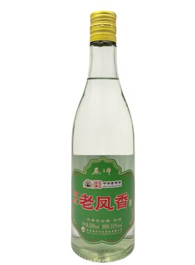 中华老字号秦洋老凤香陕酒工匠
