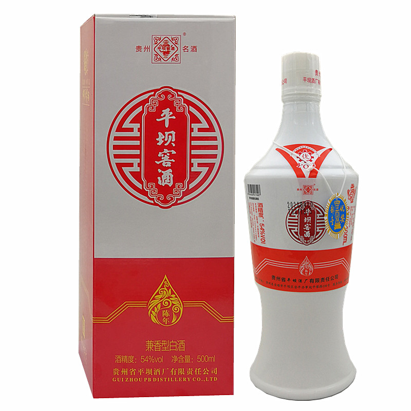 老八大浓酱兼香2020年3月老酒平坝窖酒陈年54度500ml买1送1