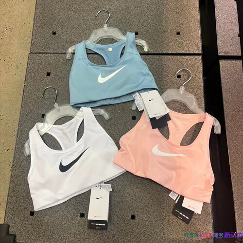 酷动城耐克正品NIKE 女子高强度健身速干训练减震运动BRA 548556
