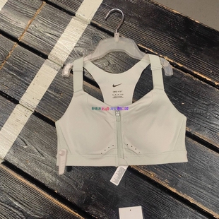 Nike正品耐克女子高强度文胸BRA跑步防震速干运动健身衣DD0437