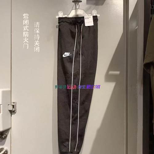 耐克跑步休闲运动女子长裤