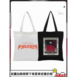lady gaga mayhem演唱会黑胶周边同款帆布袋大容量手提应援单肩包
