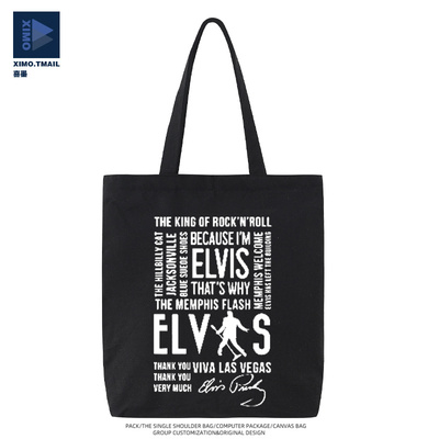 美国猫王埃尔维斯普雷斯利Elvis Presley演唱会应援帆布包手提袋
