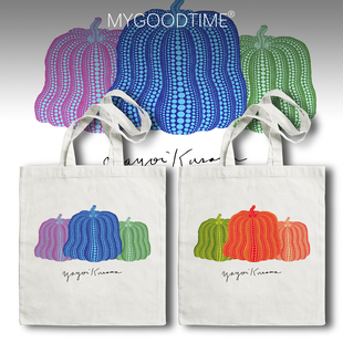 自制日本草间弥生三个南瓜帆布包女单肩帆布袋简约大容量小众手提