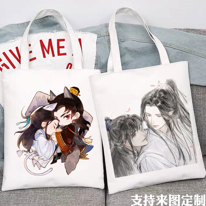 收纳帆布其它便携手提