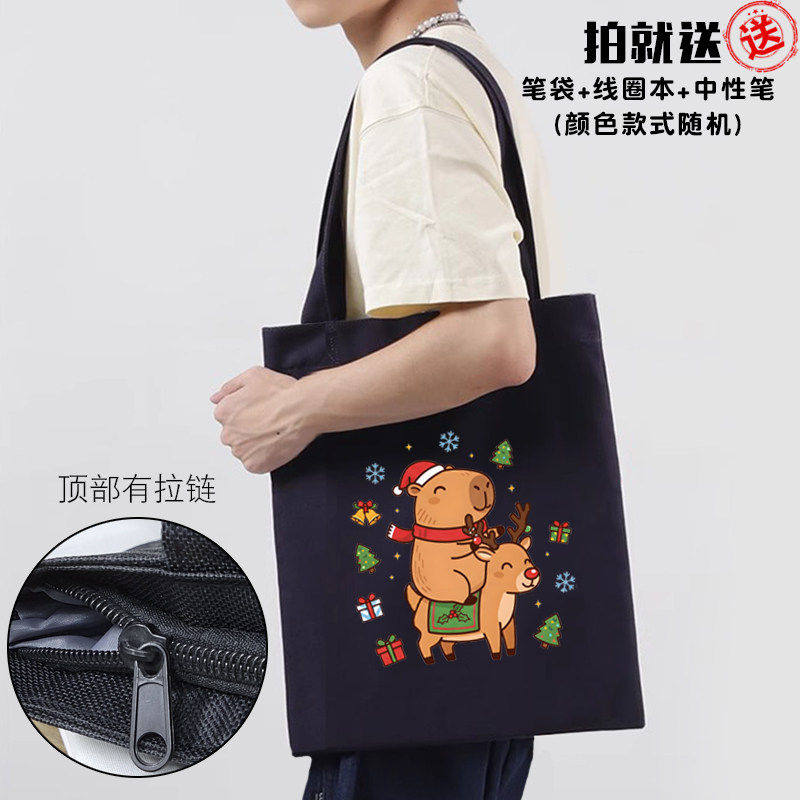 卡皮巴拉水豚君联名圣诞节平安夜帆布包学生书包购物手提包无赠品,箱包皮具/热销女包/男包,时尚帆布包,淘宝优惠券,粉丝福利购,淘宝优惠卷