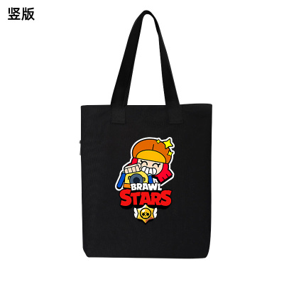 Brawl Stars荒野乱斗联名帆布袋男2025新款帆布包上班通勤单肩包