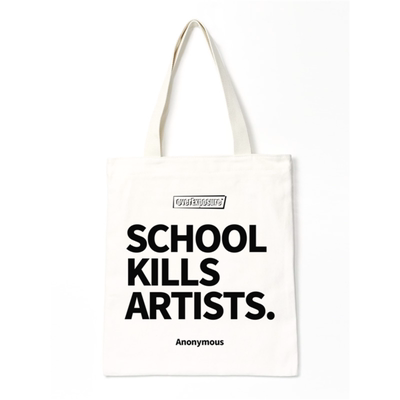 school kills artists帆布袋子包单肩手提学生便携购物小众好东西