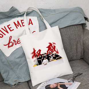 小潮team手提帆布包小潮院长周边学生书包外出单肩环保袋装书袋包