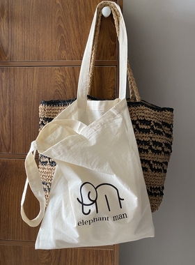 elephant man 自制店铺logo 薄款棉质环保袋 购物袋