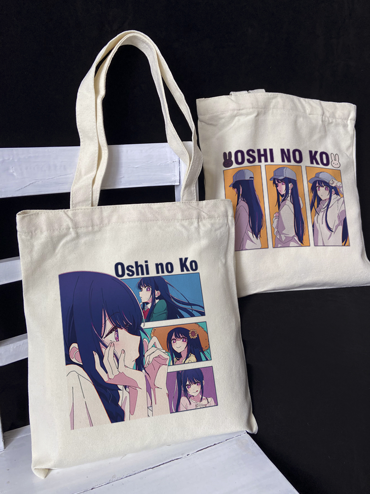 我推的孩子帆布包星野爱单肩包日系动漫周边二次元包袋礼物