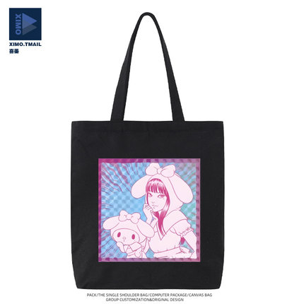 伊藤润二联名Hello Kitty与富江周边可爱帆布包手提袋单肩包书包