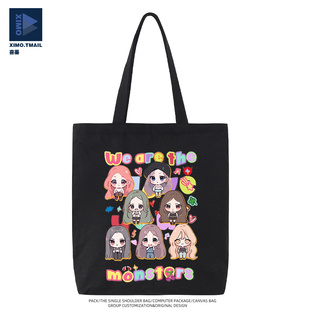 babymonster周边宝怪粉丝应援帆布包男女2025新款百搭单肩手提包