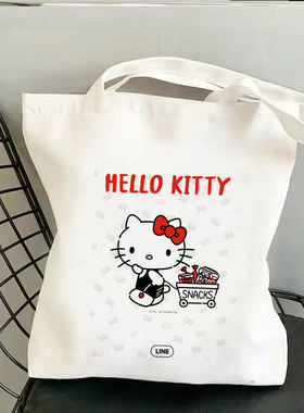 HELLOKITTY凯蒂猫帆布包定制手提袋新款大容量学生卡通时尚袋子
