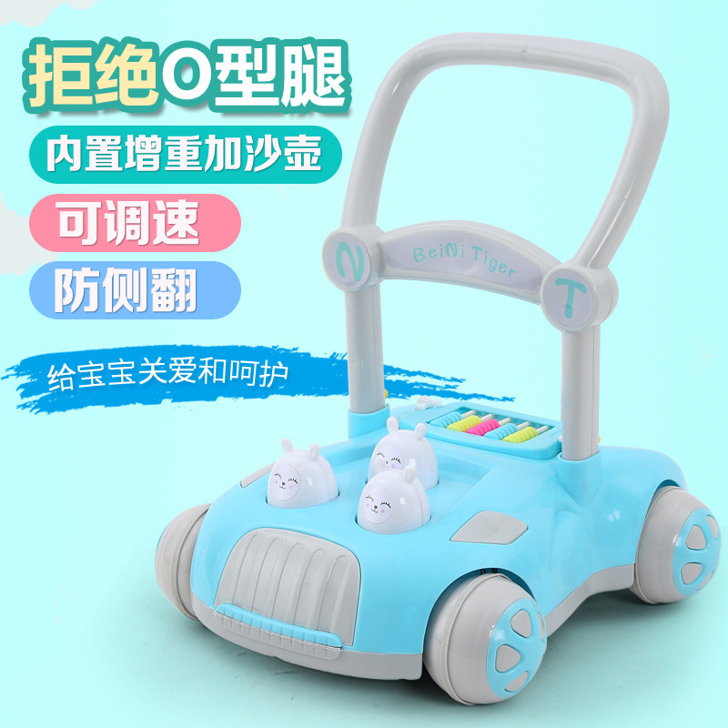儿童学步车宝宝手推车防侧翻6/7-18月带灯光可调速音乐婴儿助步车|ruв категории игрушка/коляска/головоломка/блоки/модель, дети ползать/Уокер/фитнес, стороны давить малышей игрушки - от Buy2taobao.com для оказания профессиональной услуги покупки агента Taobao
