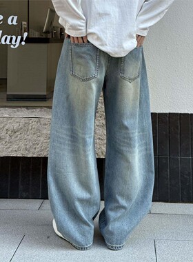 互道春季男潮牌水洗做旧泼墨弯刀裤牛仔裤美式复古宽松痞帅阔腿裤